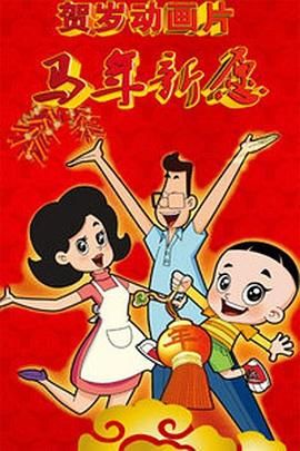 扒开女人腿狂躁视频免费