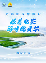 欧美亚洲国产精品